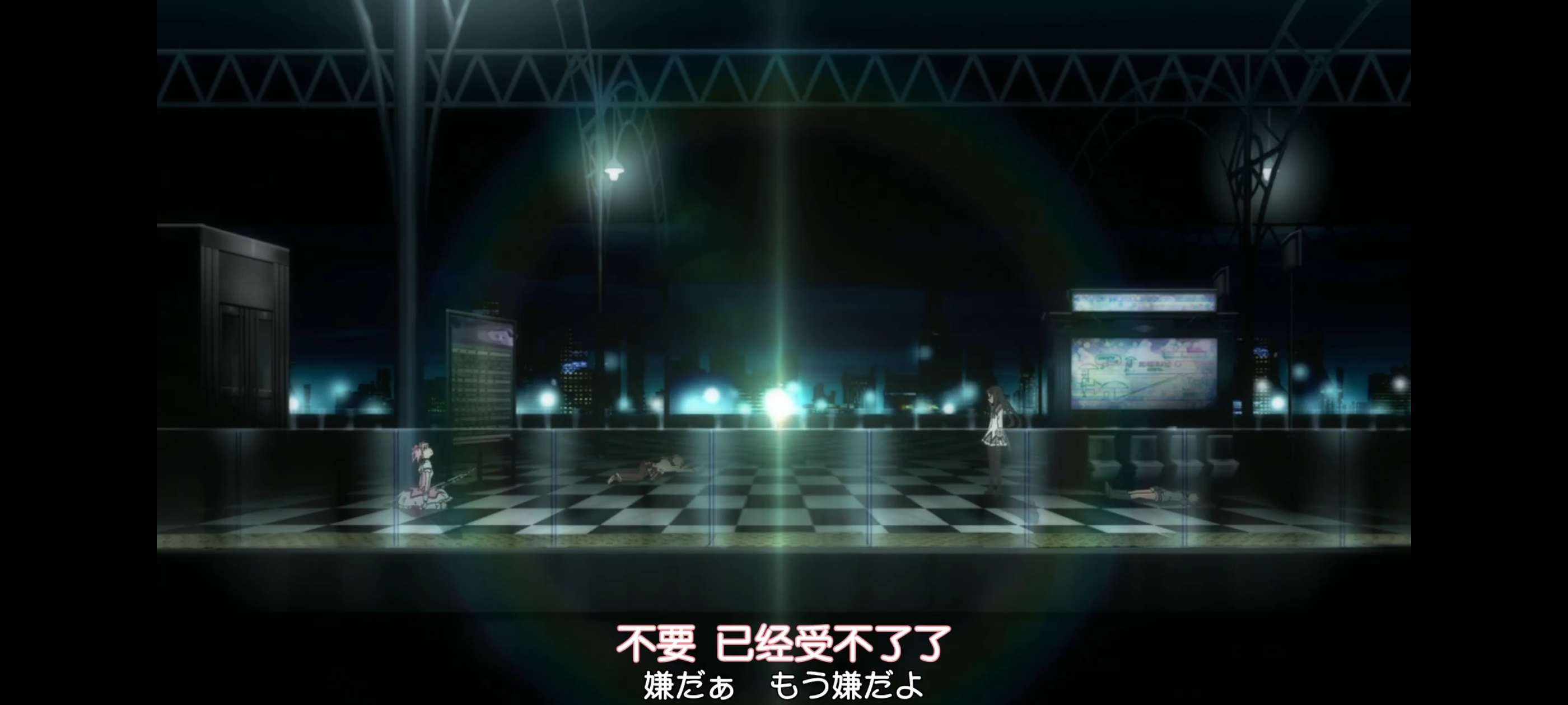 魔法少女小圆,魔法少女,动画,动漫,二次元,ACG