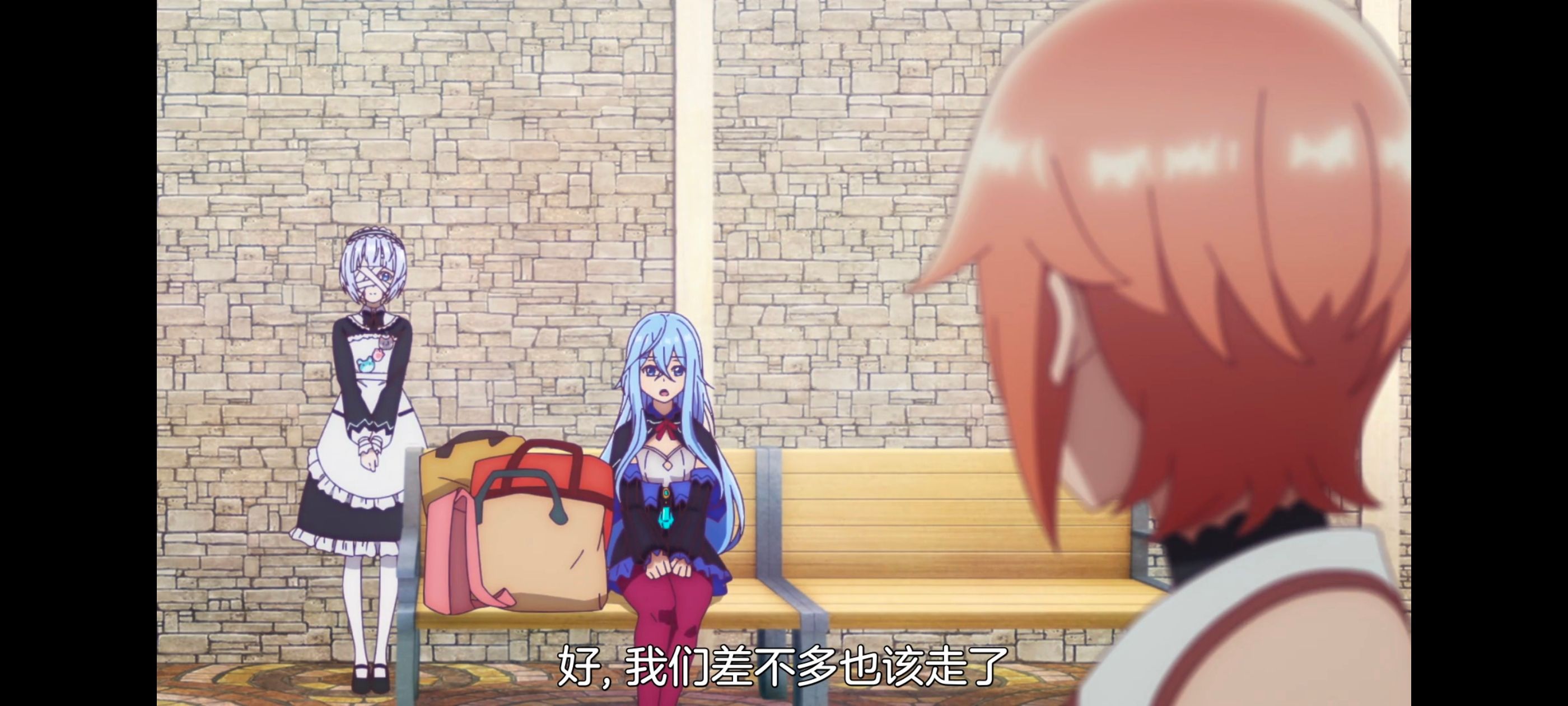 凭你也想讨伐魔王,动漫,动画,百合,番剧,ACG