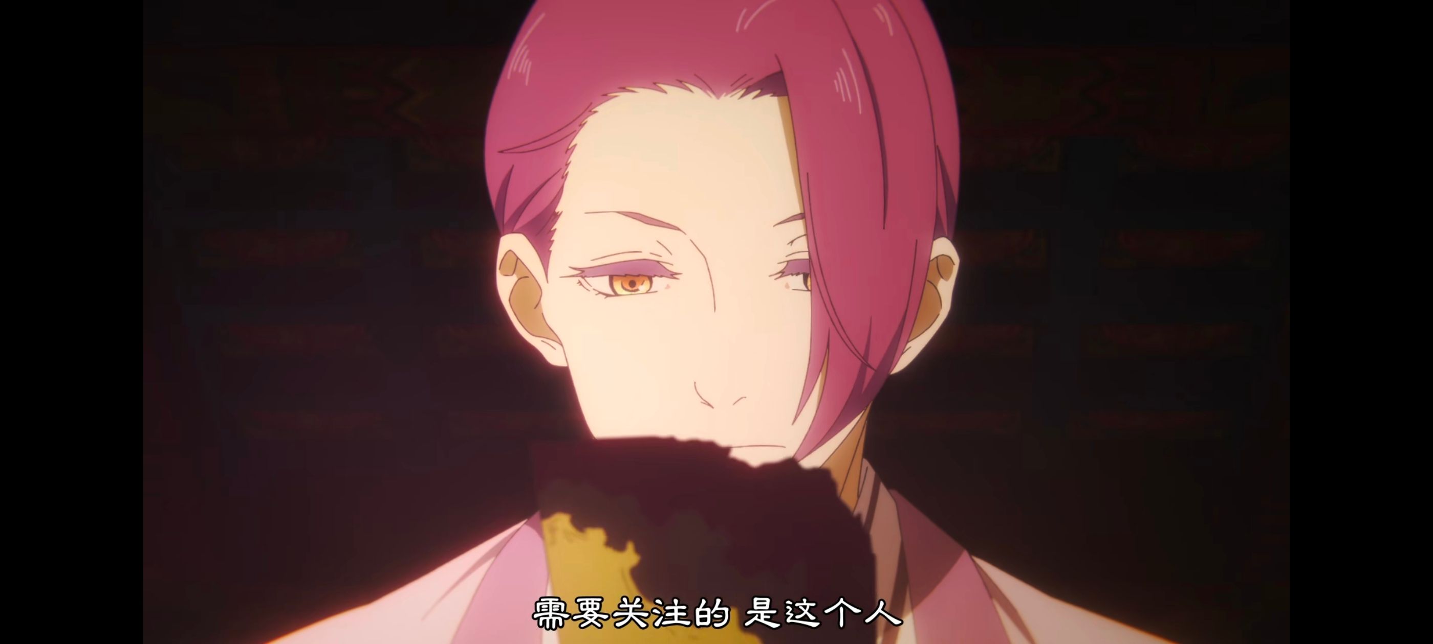 地狱乐,动画,动漫,番剧,二次元,ACG