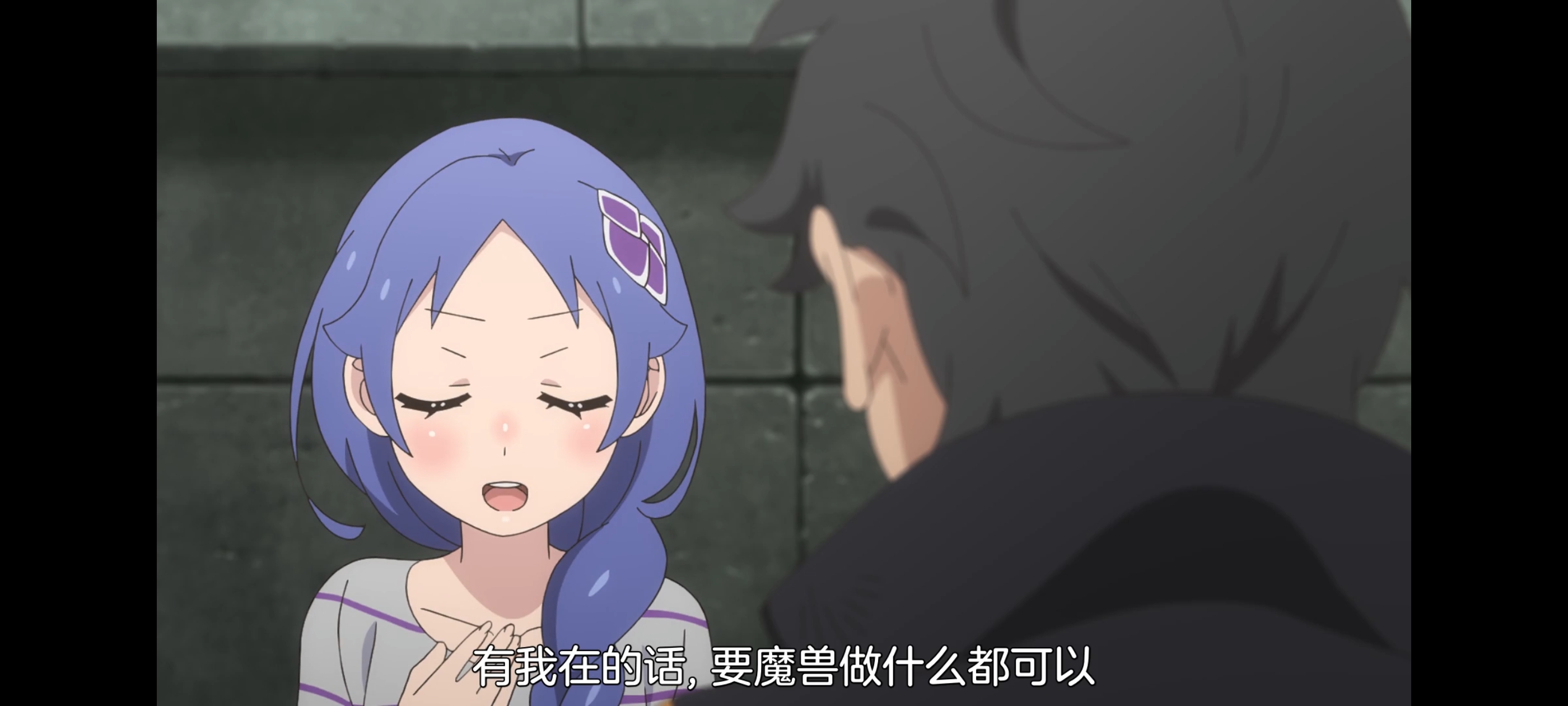 从零开始的异世界生活,动画,动漫,番剧,二次元,ACG