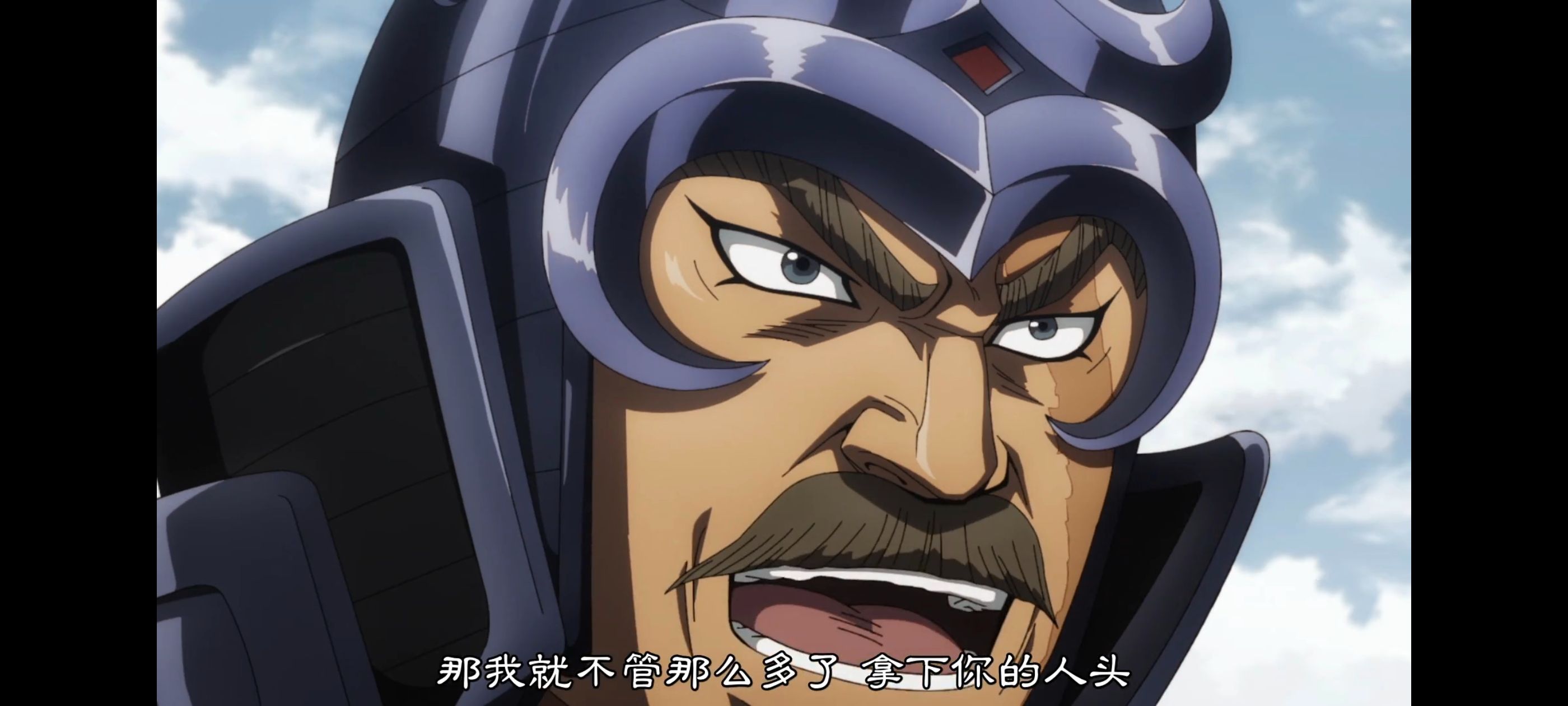 王者天下,动画,动漫,番剧,ACG