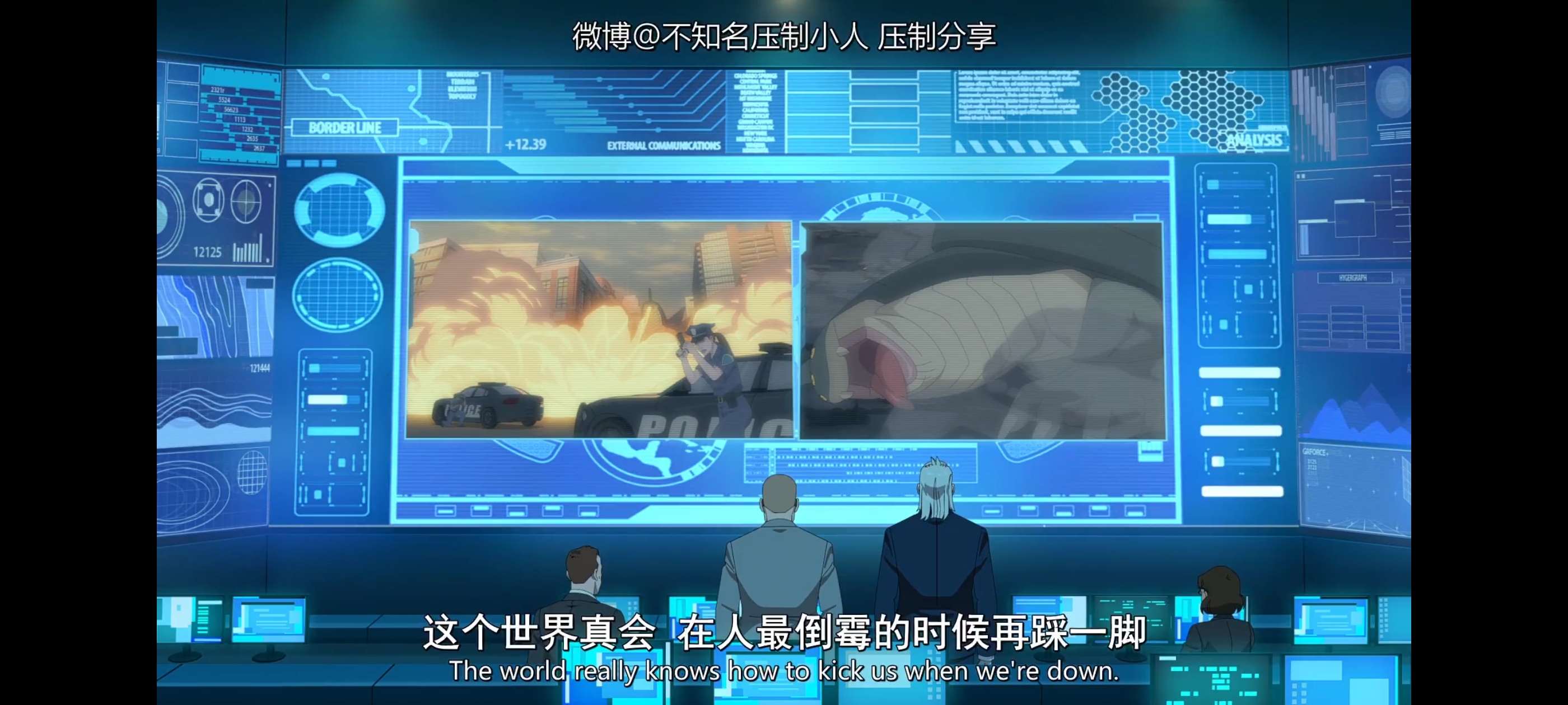 无敌少侠,image,番剧,ACG,二次元,动画,动漫