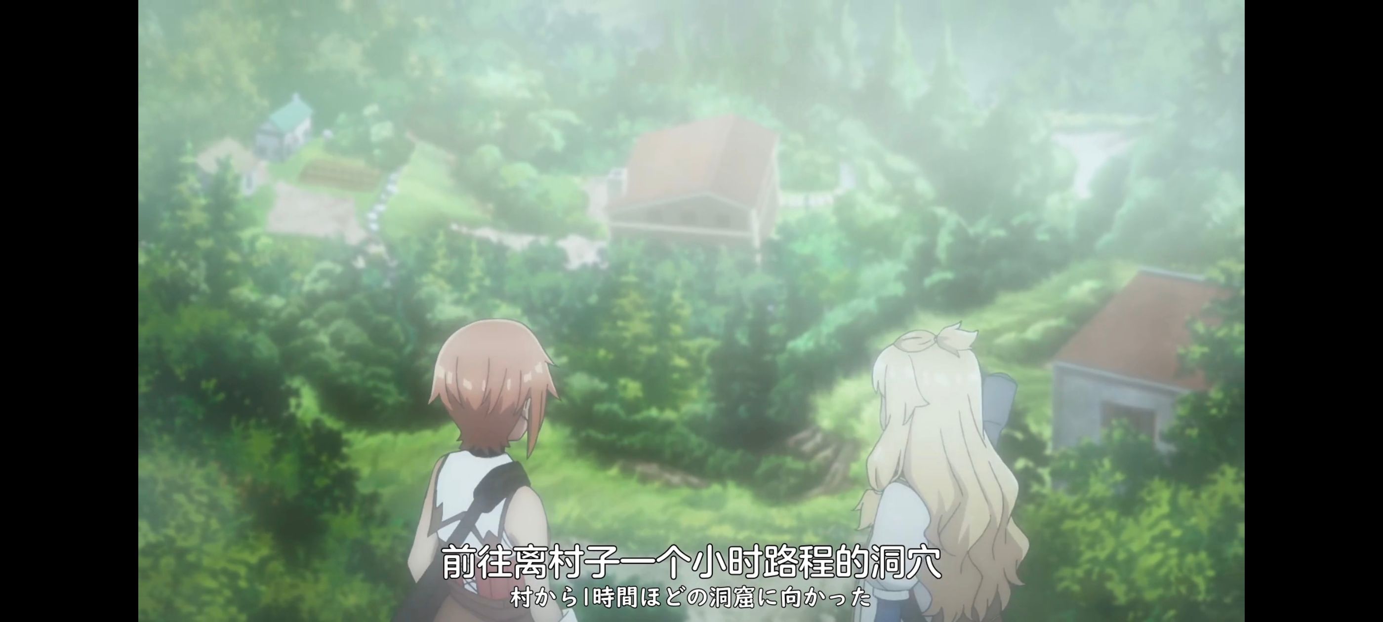 凭你也想讨伐魔王,你这种家伙别想打败魔王,动画,动漫,番剧,ACG