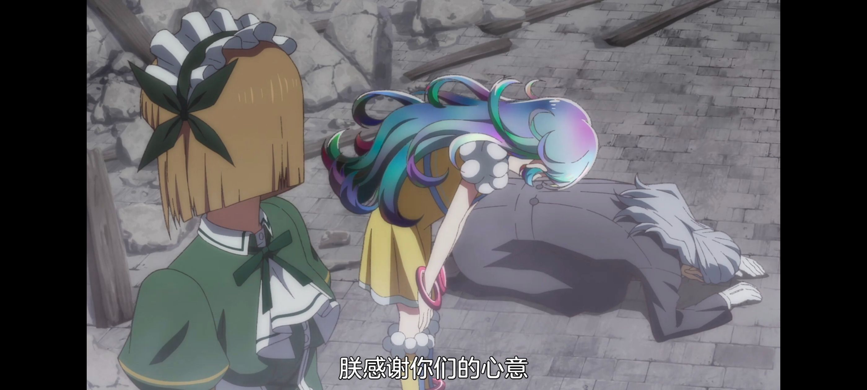 野生的最终BOSS出现了,野生的大魔王出现了,番剧,动漫,动画,ACG