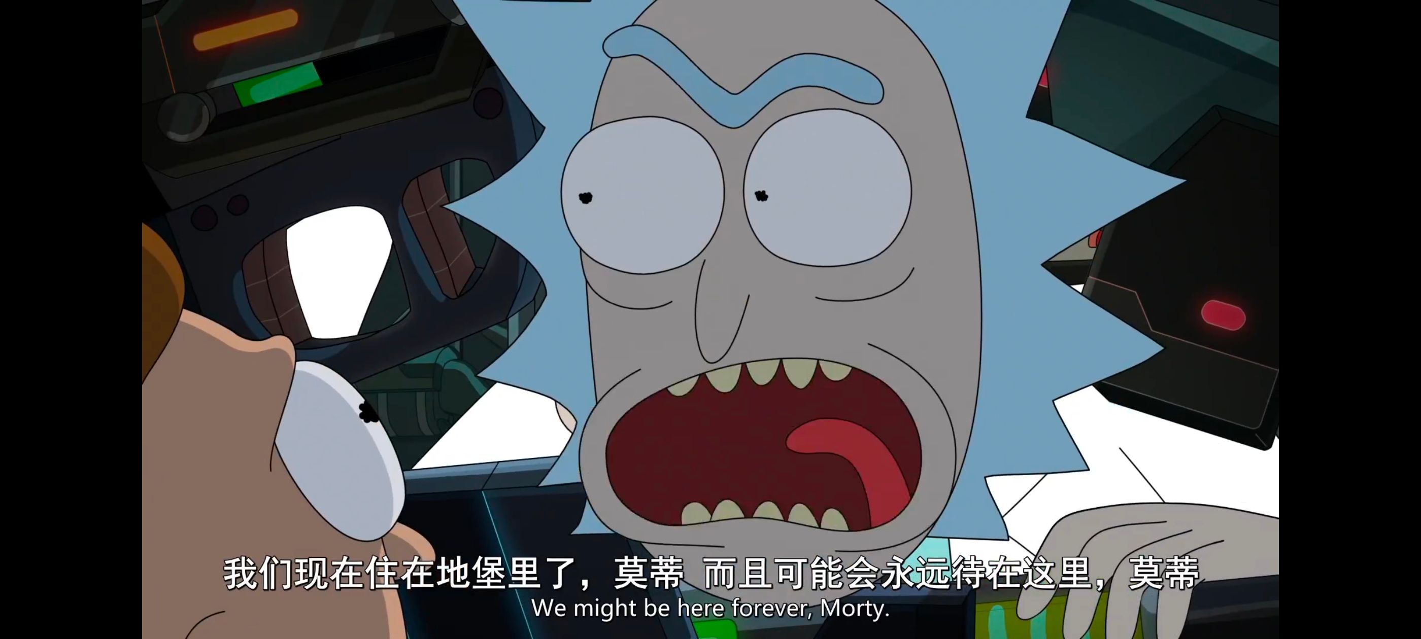 瑞克和莫蒂,瑞克与莫蒂,美漫,动漫,动画,番剧,二次元,ACG