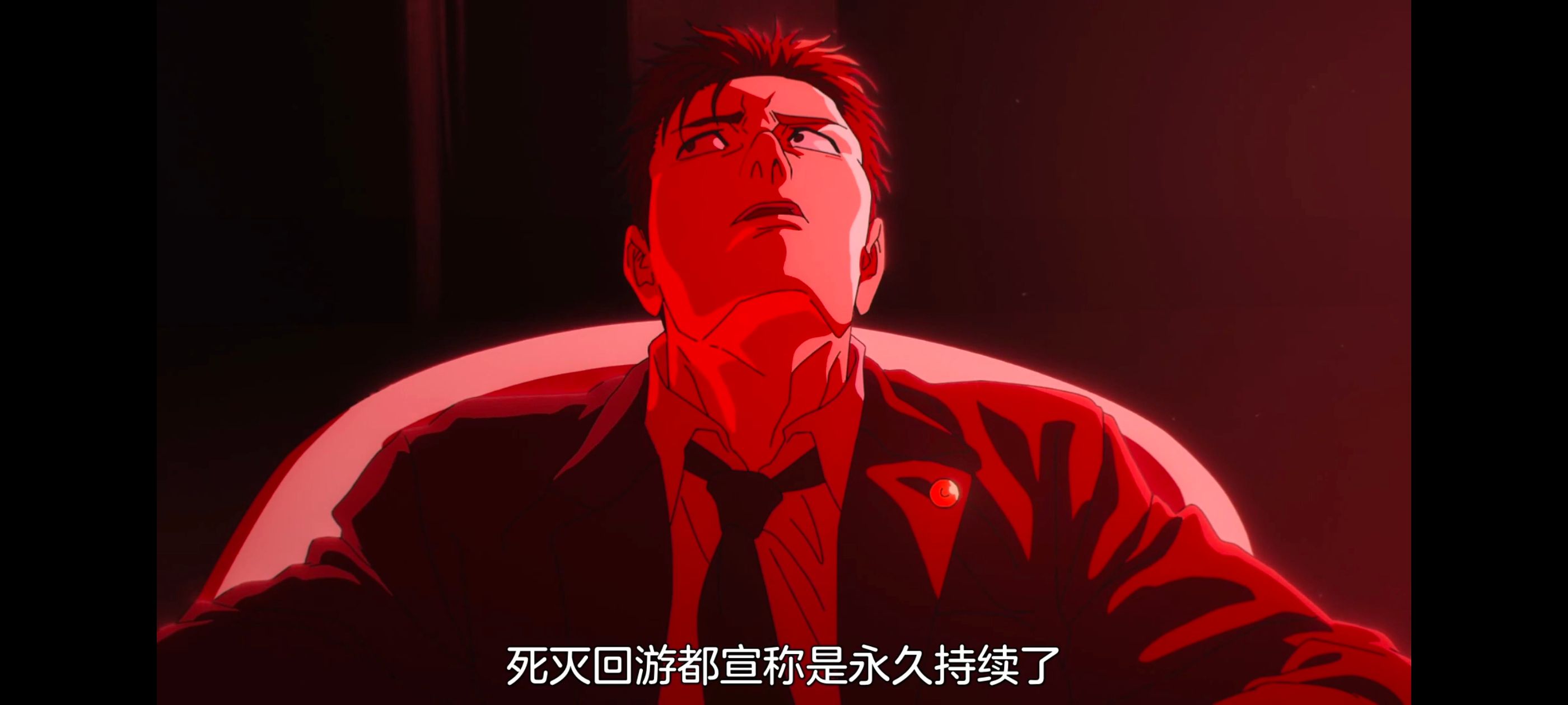 咒术回战,咒术回战死灭回游,动漫,动画,番剧,二次元,ACG