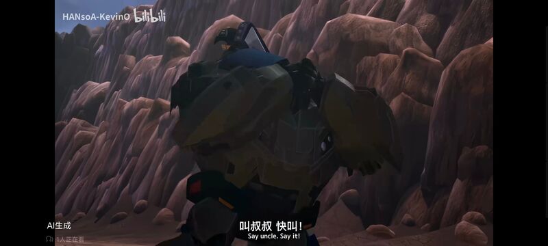 变形金刚,变形金刚领袖之证,动画,动漫,番剧,ACG