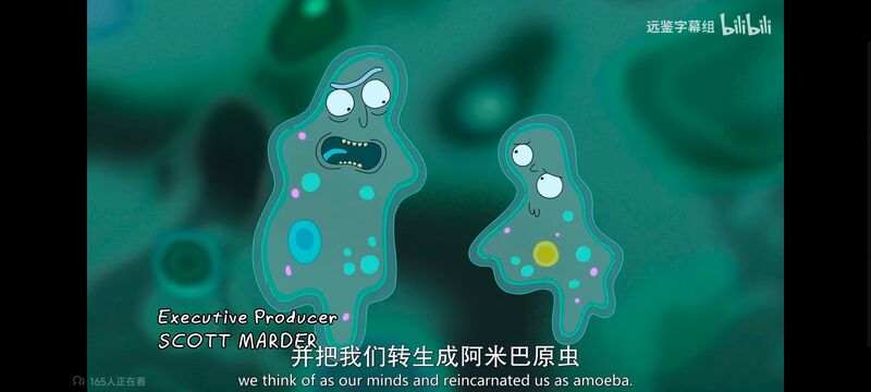 瑞克和莫蒂,瑞克与莫蒂,美漫,动画,动漫,番剧,ACG,欧美动漫