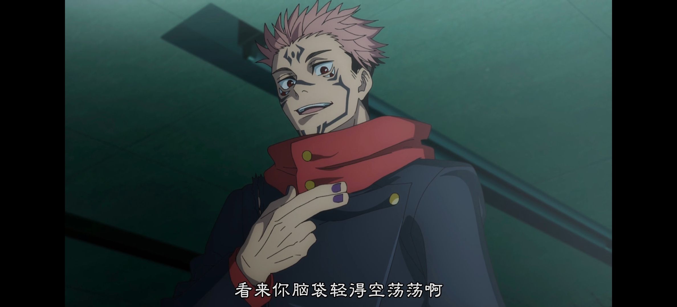 咒术回战,咒术回战第二季,动漫,动漫专区,番剧,动画