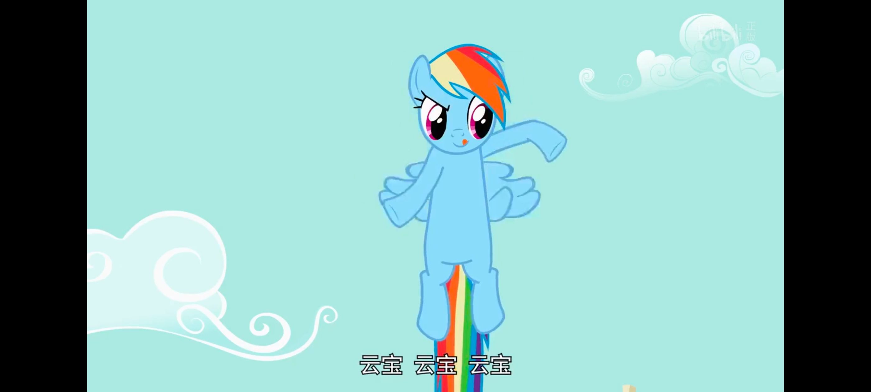 小马宝莉,彩虹小马,我的小马驹,动画,动漫,番剧,ACG