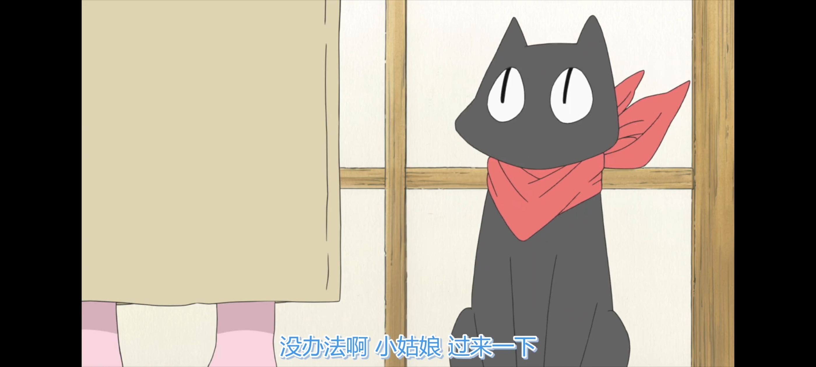 日常,动画,动漫,番剧,ACG,二次元