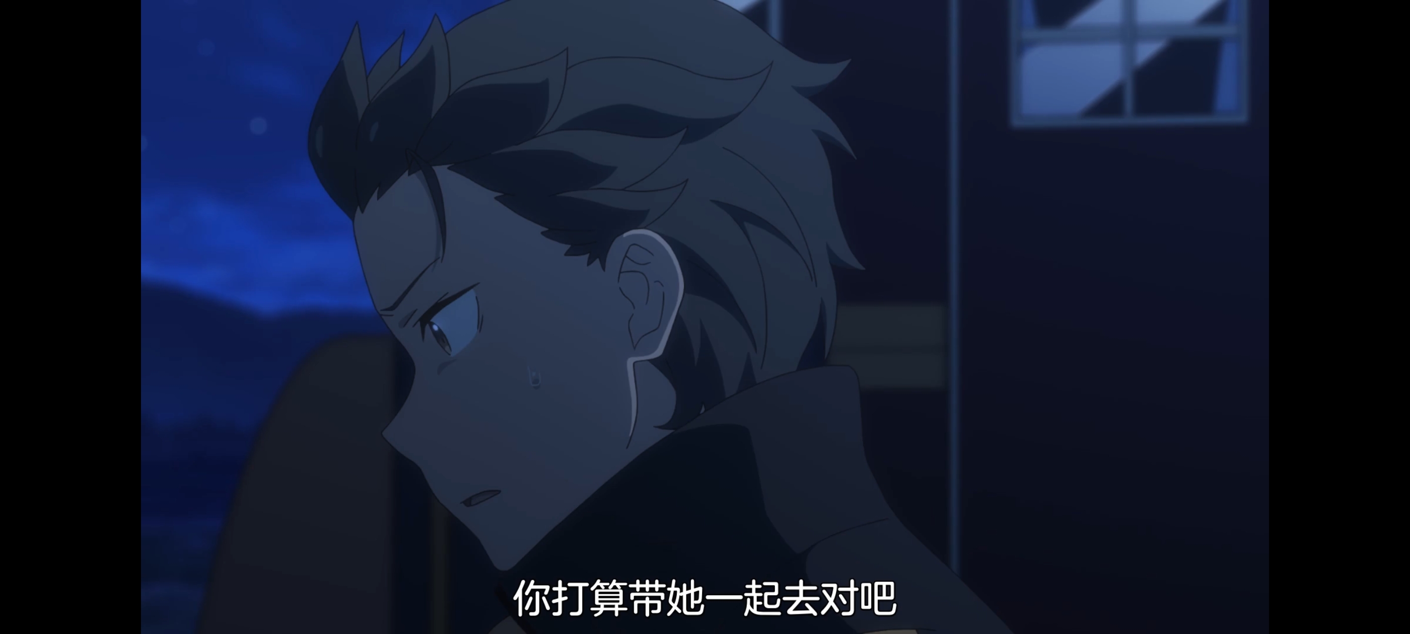 从零开始的异世界生活,动画,动漫,番剧,二次元,ACG