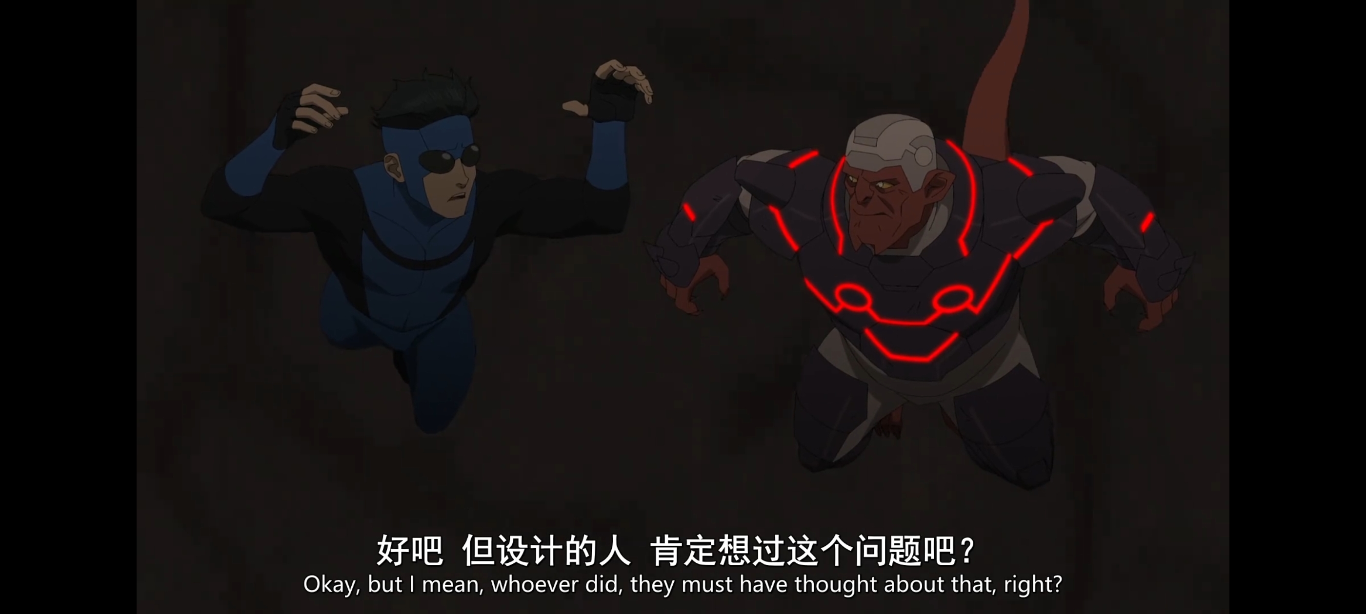 无敌少侠,image,动漫,动画,番剧,二次元,ACG