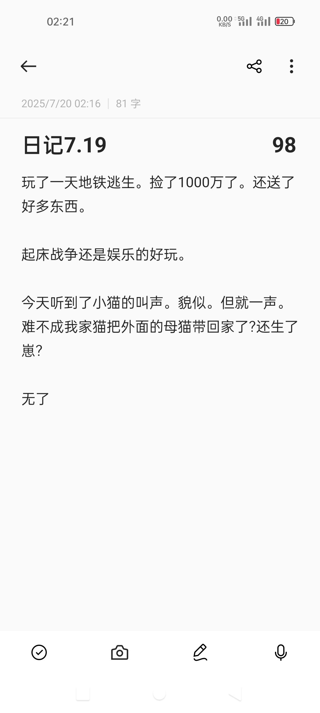 /static/1a2bd3e8a28a1b0b575359559747c04b8d2a7b394f587f82d6b678a56e97acdc.jpg
