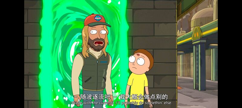 瑞克和莫蒂,瑞克与莫蒂,美漫,动画,动漫,番剧,ACG