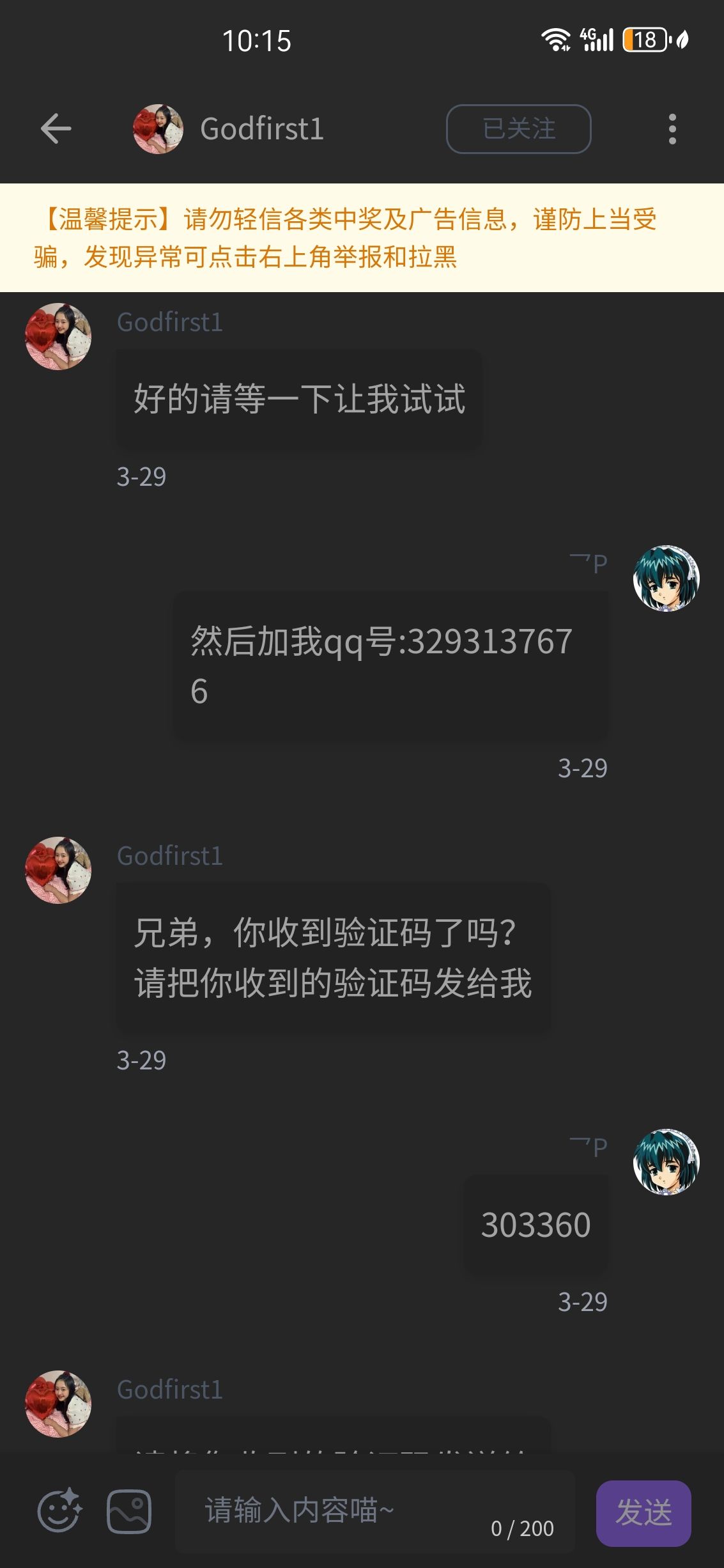 /static/1a36b5dee3aa55e7eeb6285140aade57ba3518f21e4e1302de42dde5c4cd2cc3.jpg