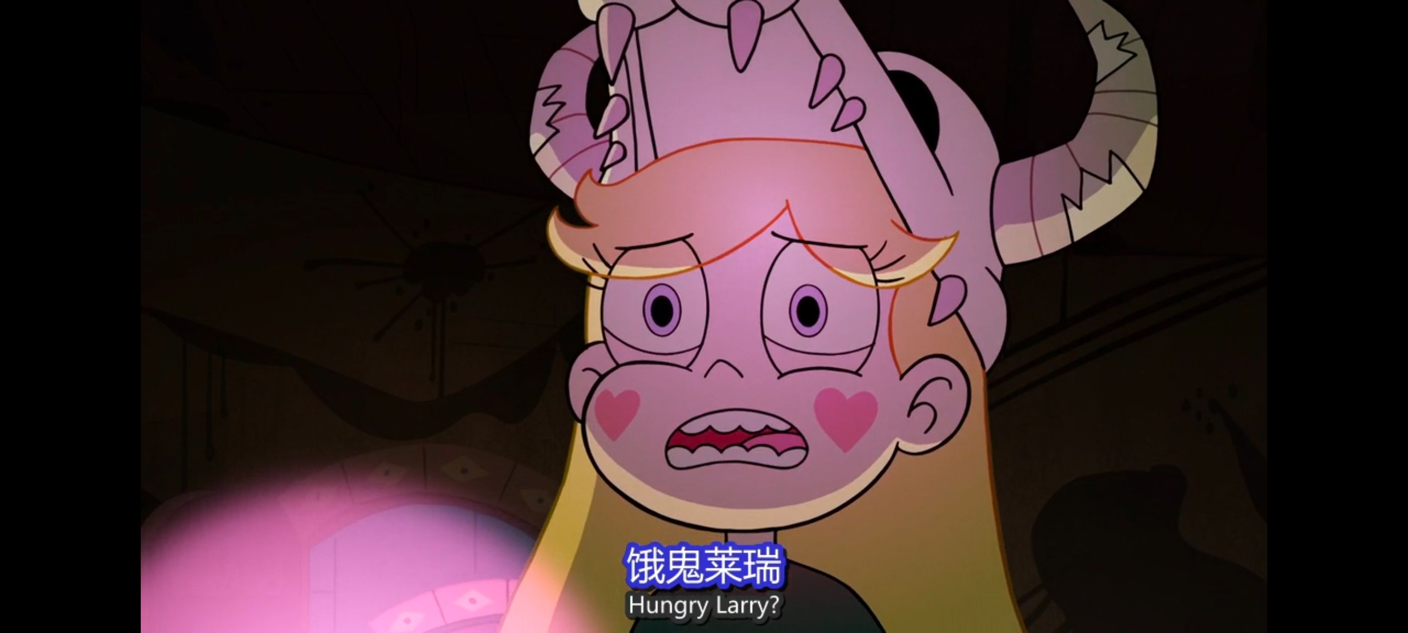 星蝶公主,公主闯天关,奇幻,迪士尼,动漫,动画,欧美动画,欧美动漫,番剧,ACG