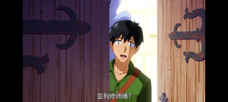 网购技能开启异世界美食之旅,拥有超常技能的异世界流浪美食家,动画,动漫,番剧,ACG