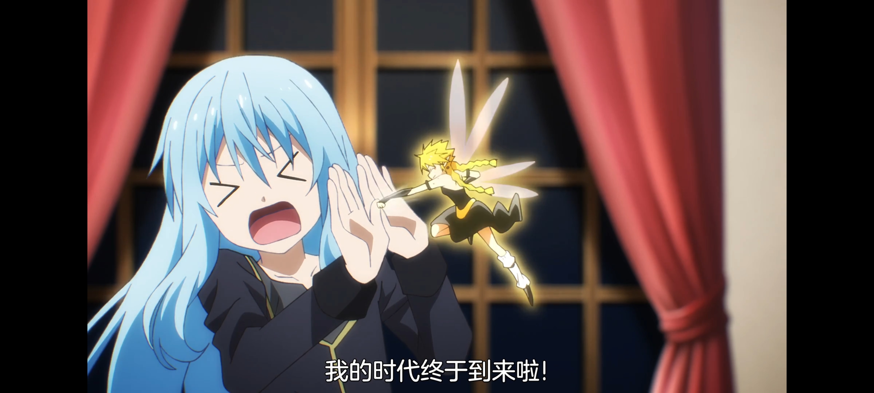 关于我转生变成史莱姆这档事,动画,动漫,番剧,ACG,二次元