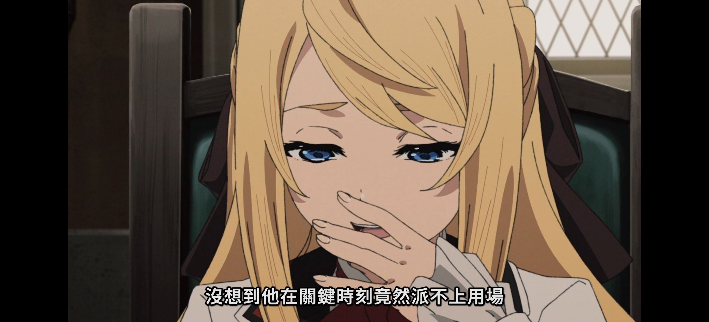 无职转生,无职转生第二季,动漫,番剧,动画,动漫推荐