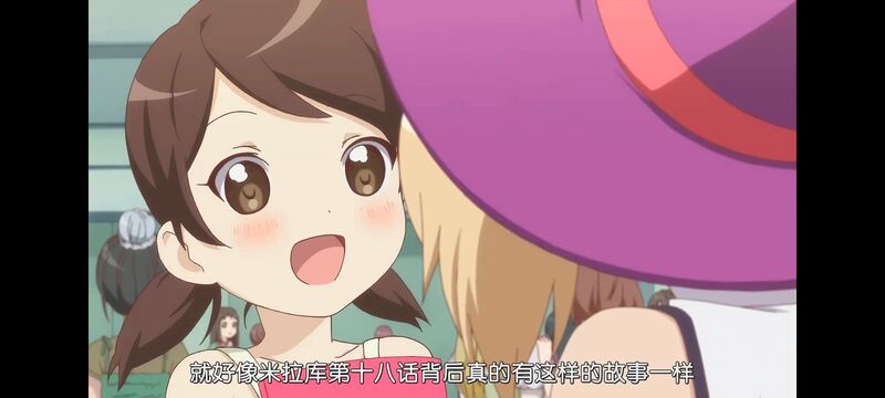 摇曳百合,轻松百合,动画,动漫,番剧,日漫,二次元,ACG