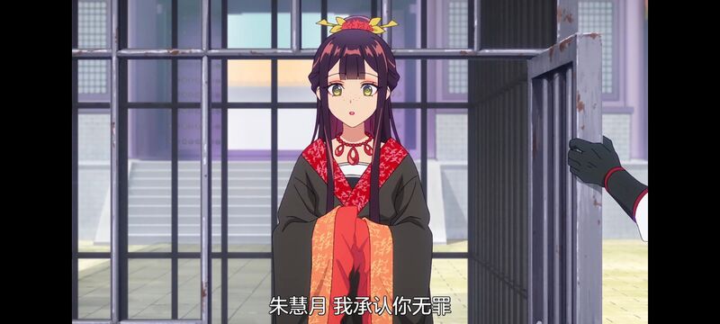 虽然我是不完美恶女雏宫蝶鼠替换传,动画,动漫,番剧,二次元,日漫,ACG,恶女不才请多关照雏宫蝶鼠替换传