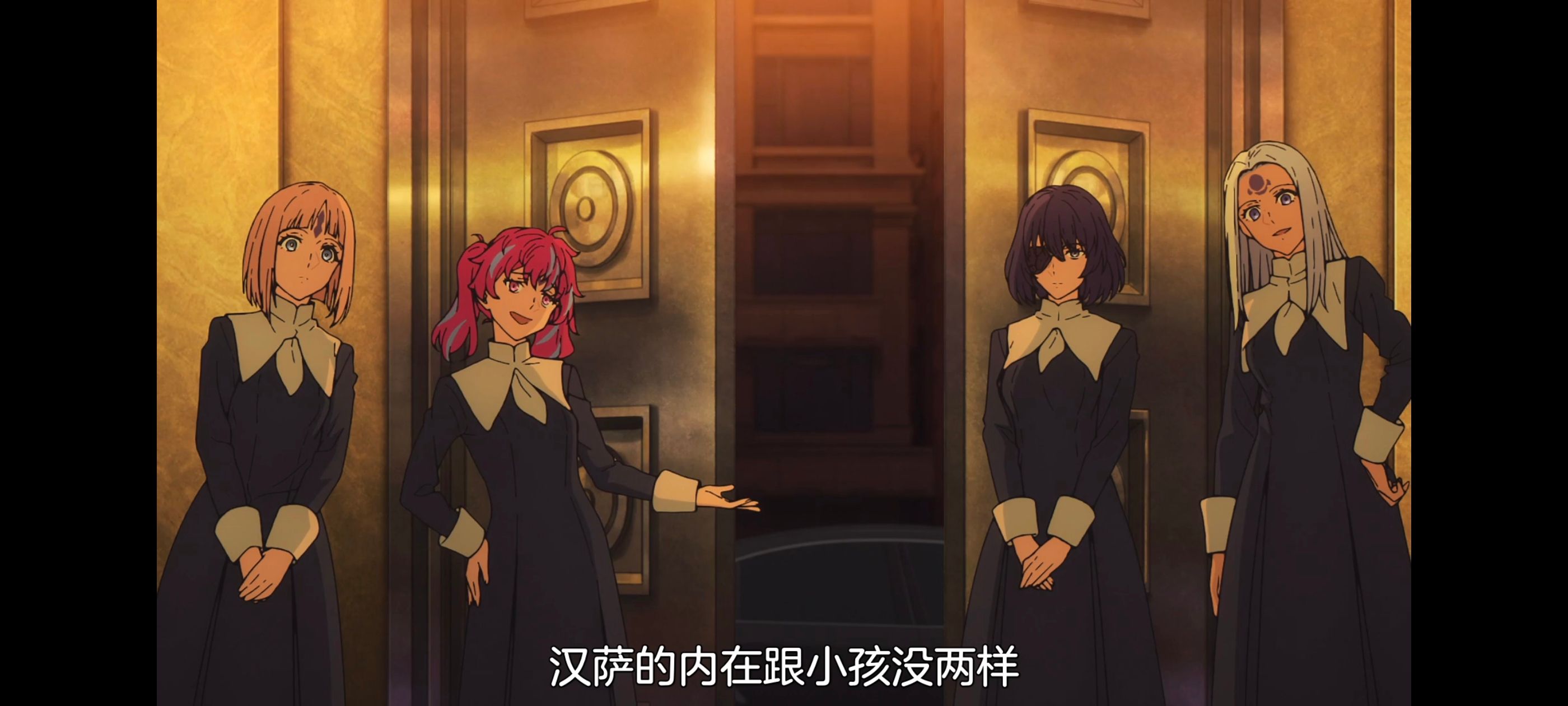 命运奇异赝品,FatestrangeFake,FATE,动画,动漫,番剧,二次元,ACG