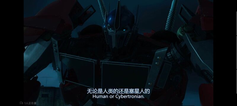 变形金刚,变形金刚领袖之证,动画,动漫,番剧,ACG