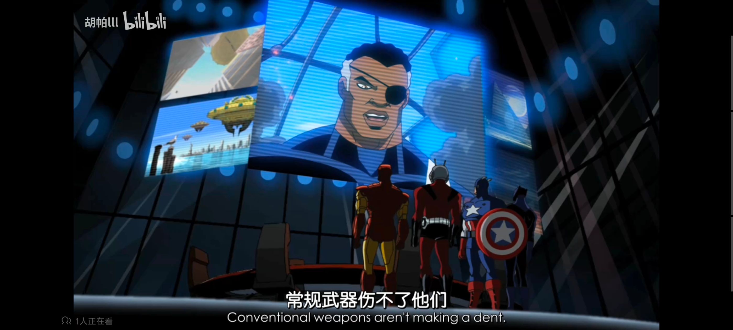 复仇者联盟,复仇者世上最强英雄组合,动画,动漫,番剧,ACG