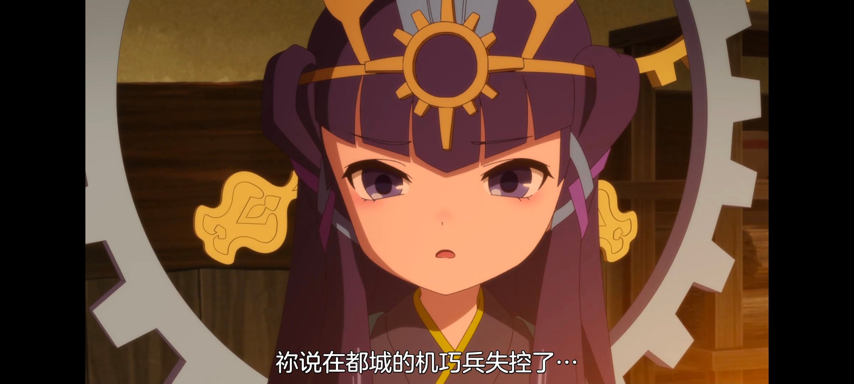 天穗之咲稻姬,心轮的稻作日记,动画,动漫,番剧,二次元,ACG