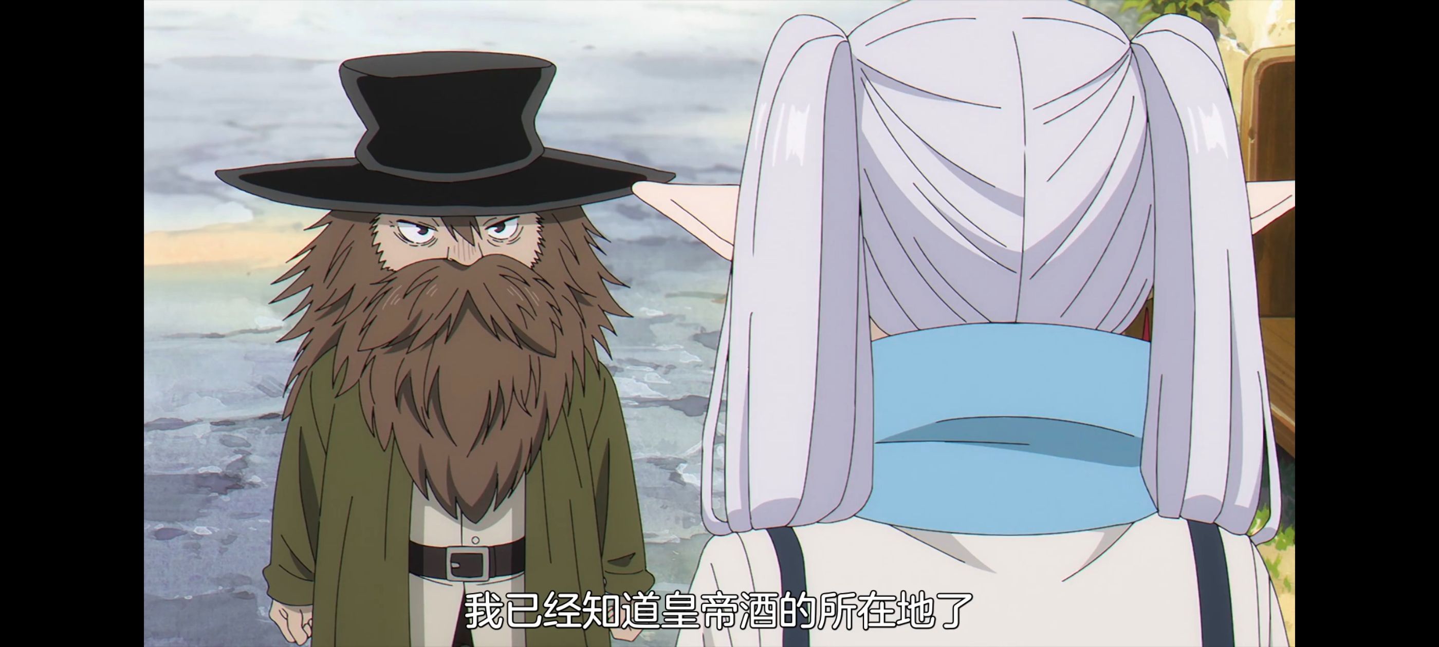 葬送的芙莉莲,动画,动漫,番剧,ACG