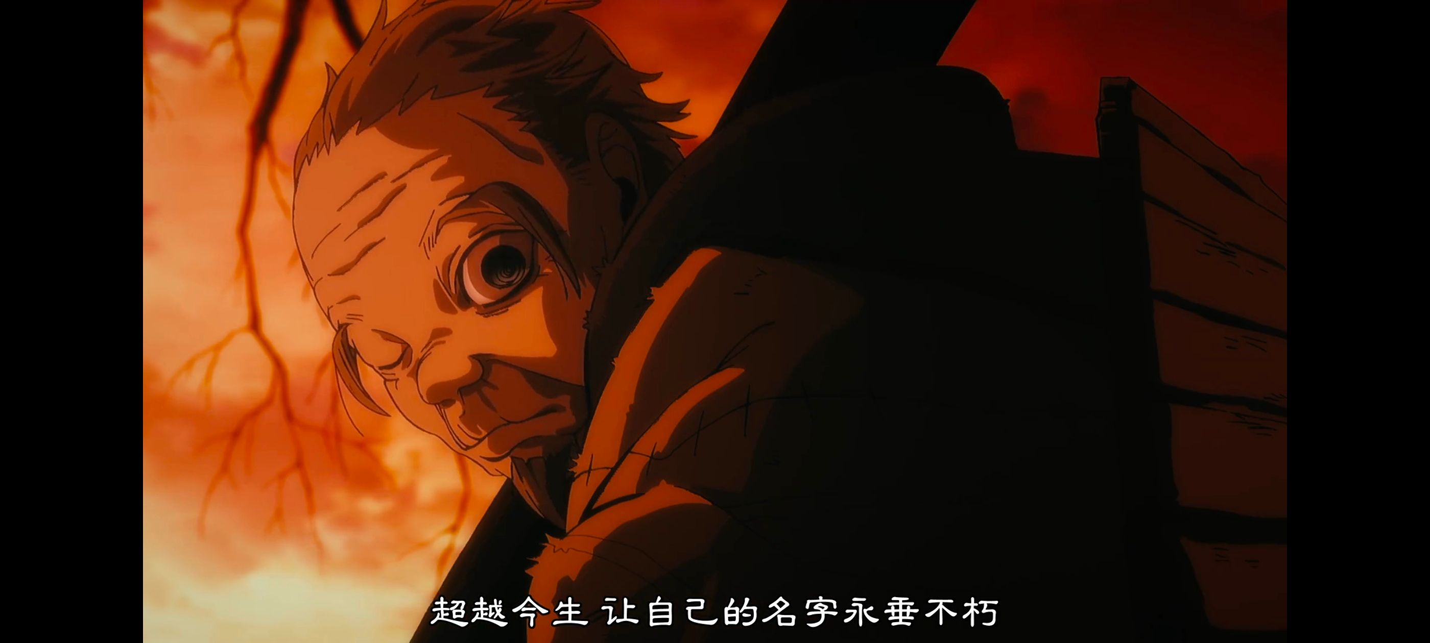 地狱乐,动画,动漫,番剧,二次元,ACG