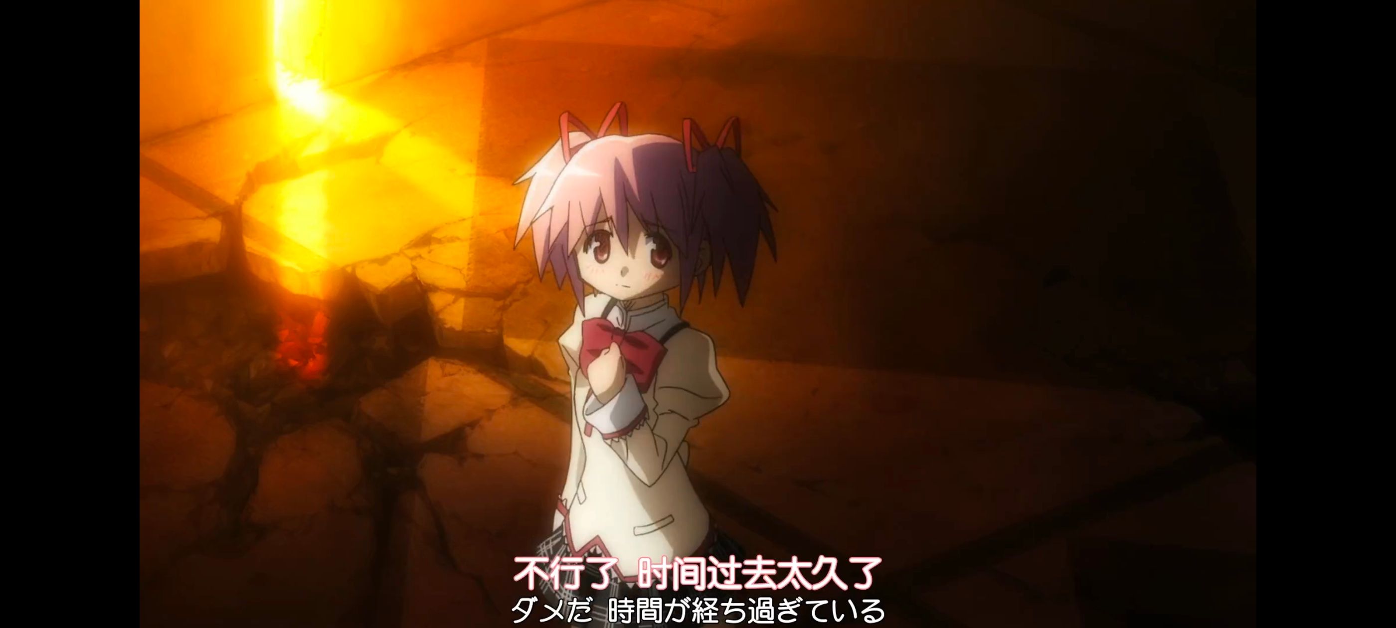 魔法少女小圆,魔法少女,动画,动漫,番剧,ACG