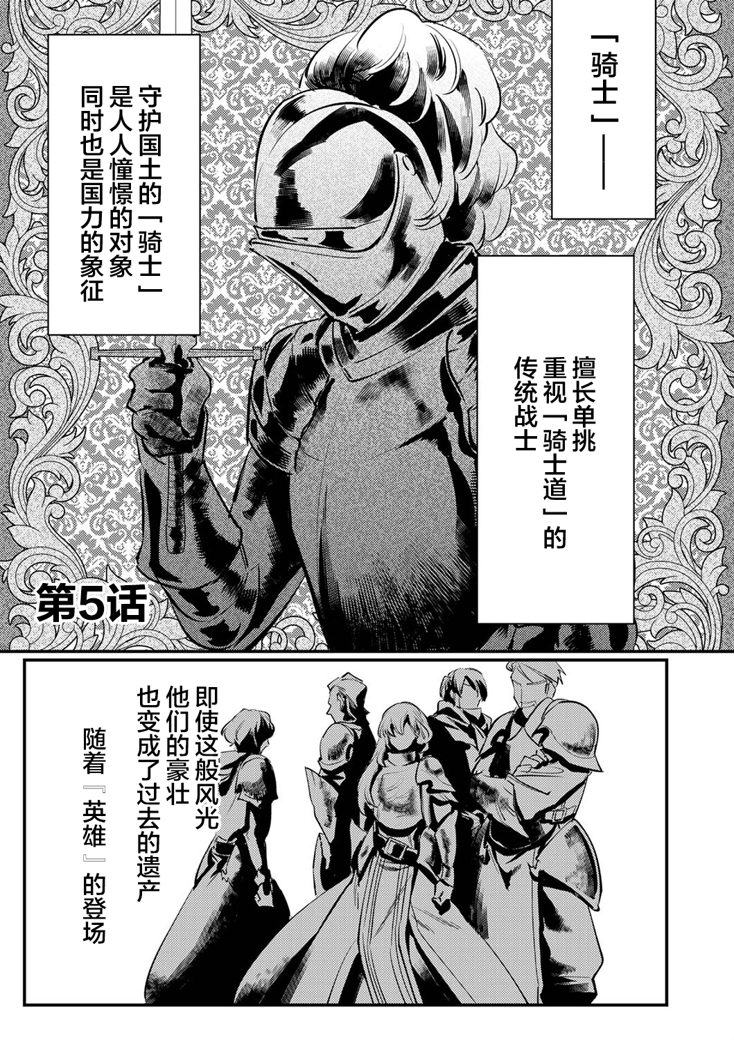 /static/1a59de843ff46a868df4177351808527fb46c545fc995e5a808bbc32c84b5c64.png