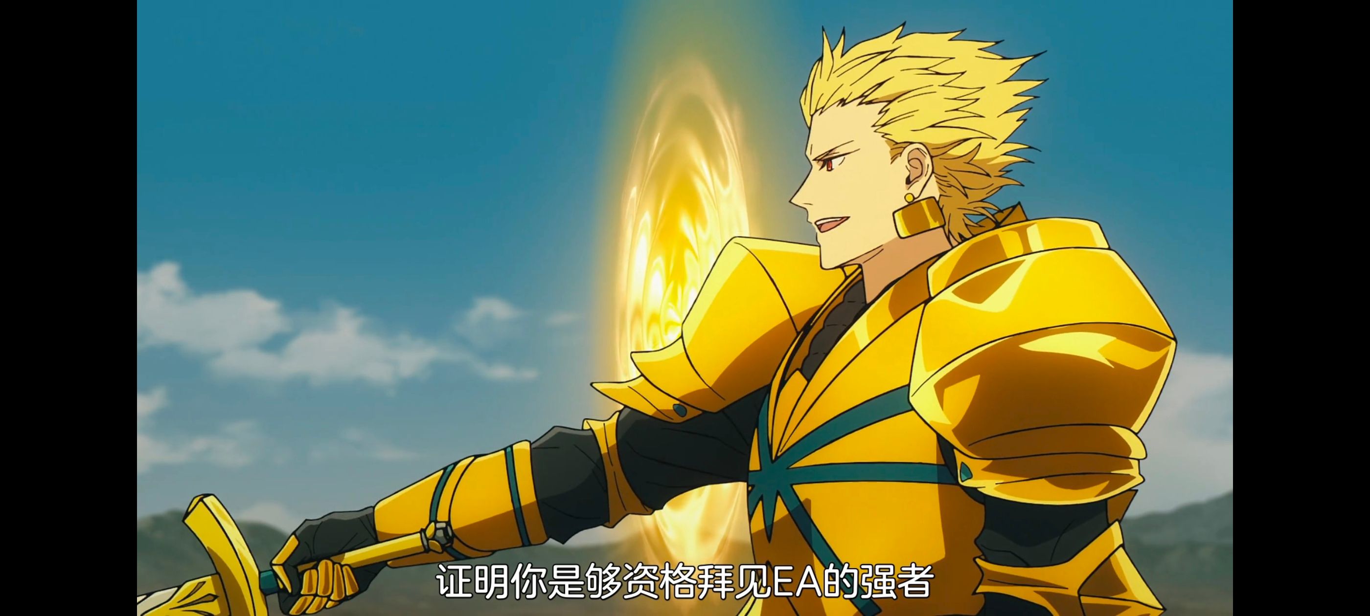 命运奇异赝品,FatestrangeFake,动画,动漫,番剧,ACG