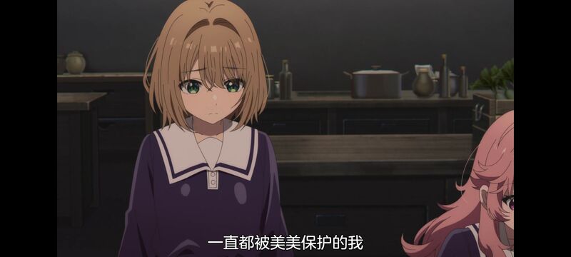 与你相恋到生命尽头,与你相恋到世界尽头,只愿深入爱河直至你逝去,百合,动画,动漫,番剧,二次元,ACG,日漫