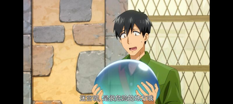 网购技能开启异世界美食之旅,拥有超常技能的异世界流浪美食家,动漫,动画,番剧,ACG