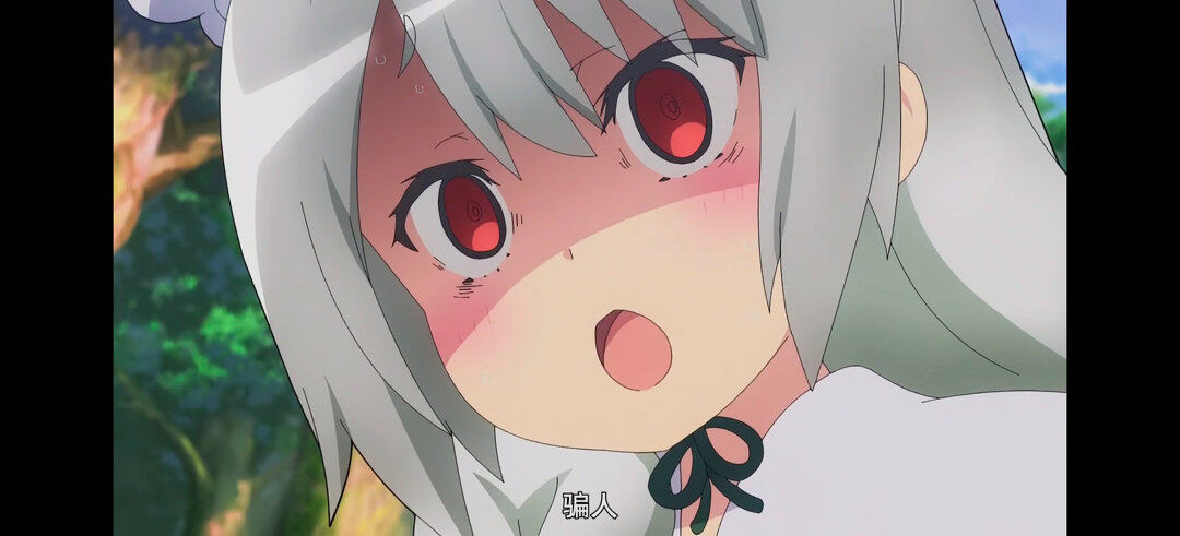 动漫专区,次元资讯,动漫,番剧,不道德公会