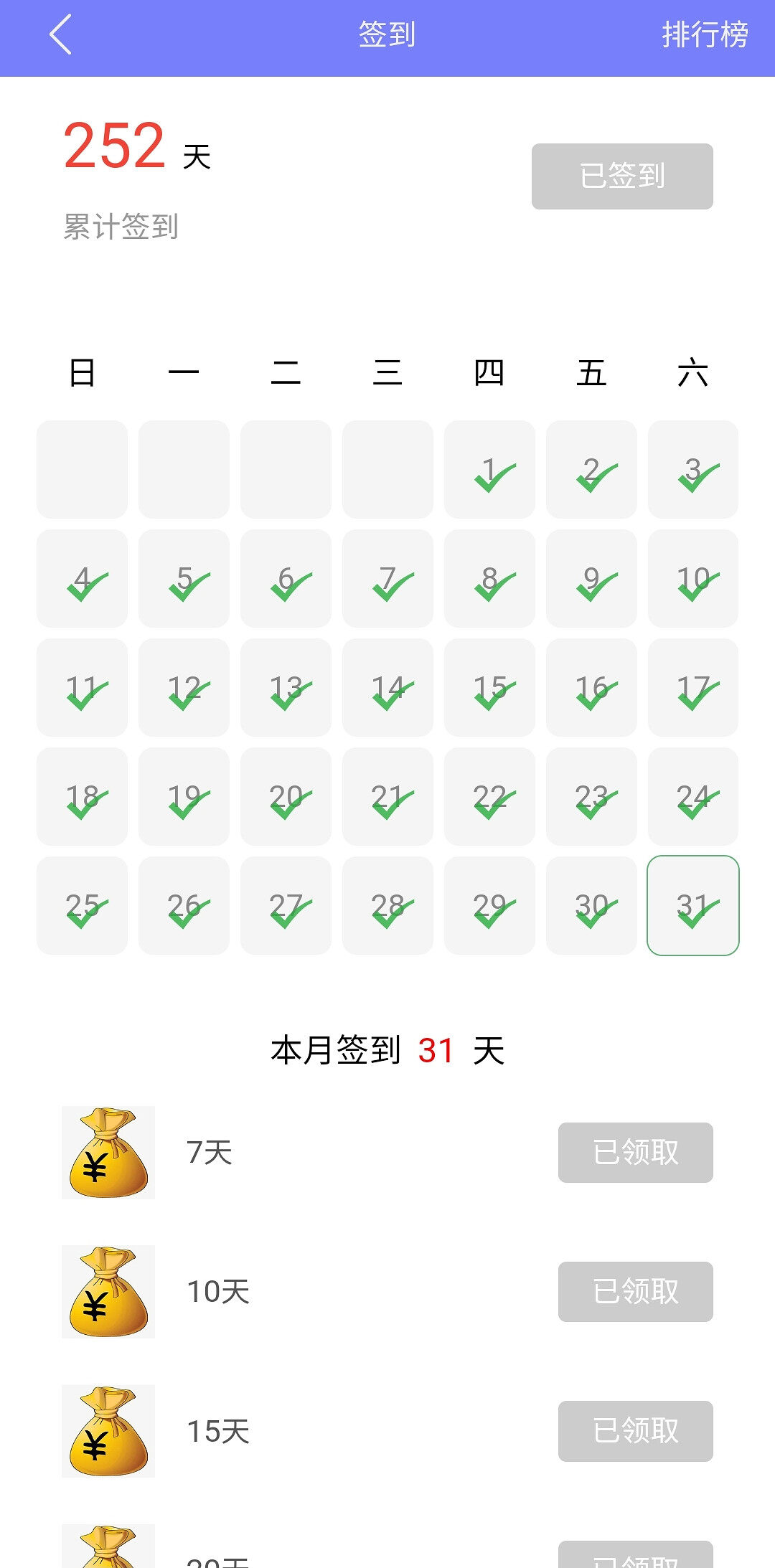 /static/1a67d2557baa828755324c8b2bd38a2cf7b38aefebd83bbebfb962c0da3eff31.jpg