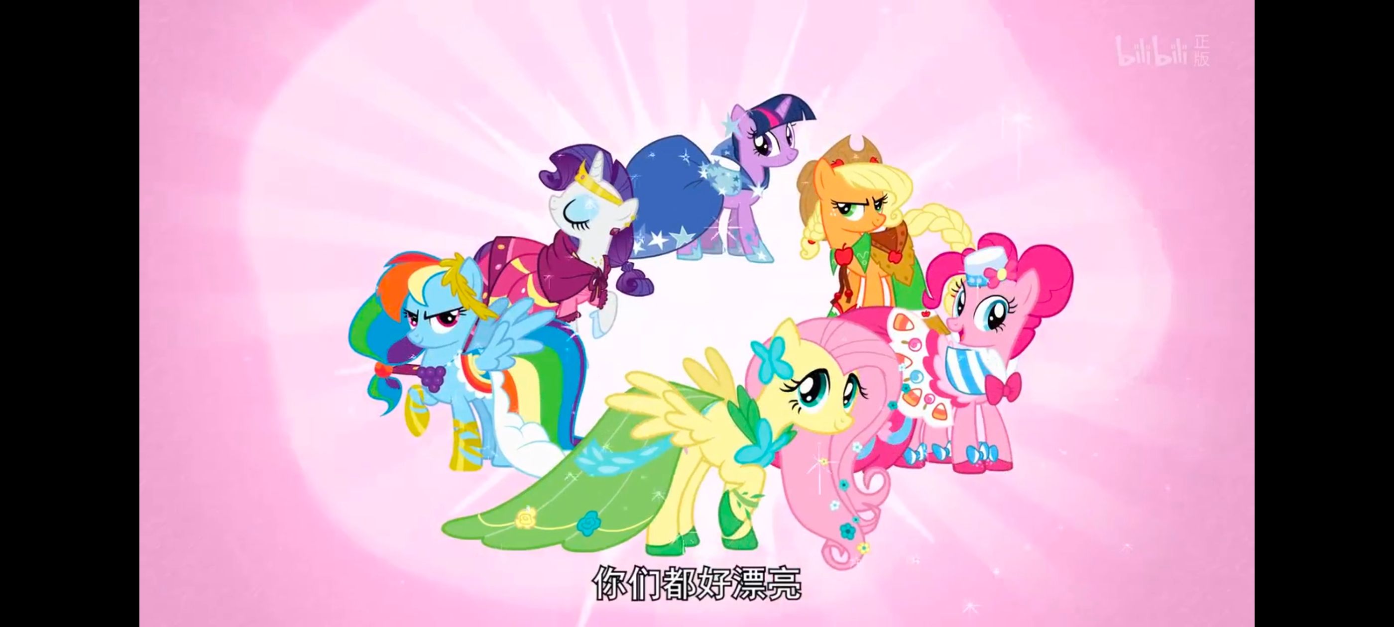 小马宝莉,小马宝莉友谊魔法,彩虹小马,我的小马驹,动画,动漫,番剧,ACG