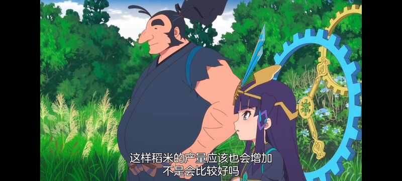 天穗之咲稻姬,心轮的稻作日记,动画,动漫,番剧,二次元,ACG