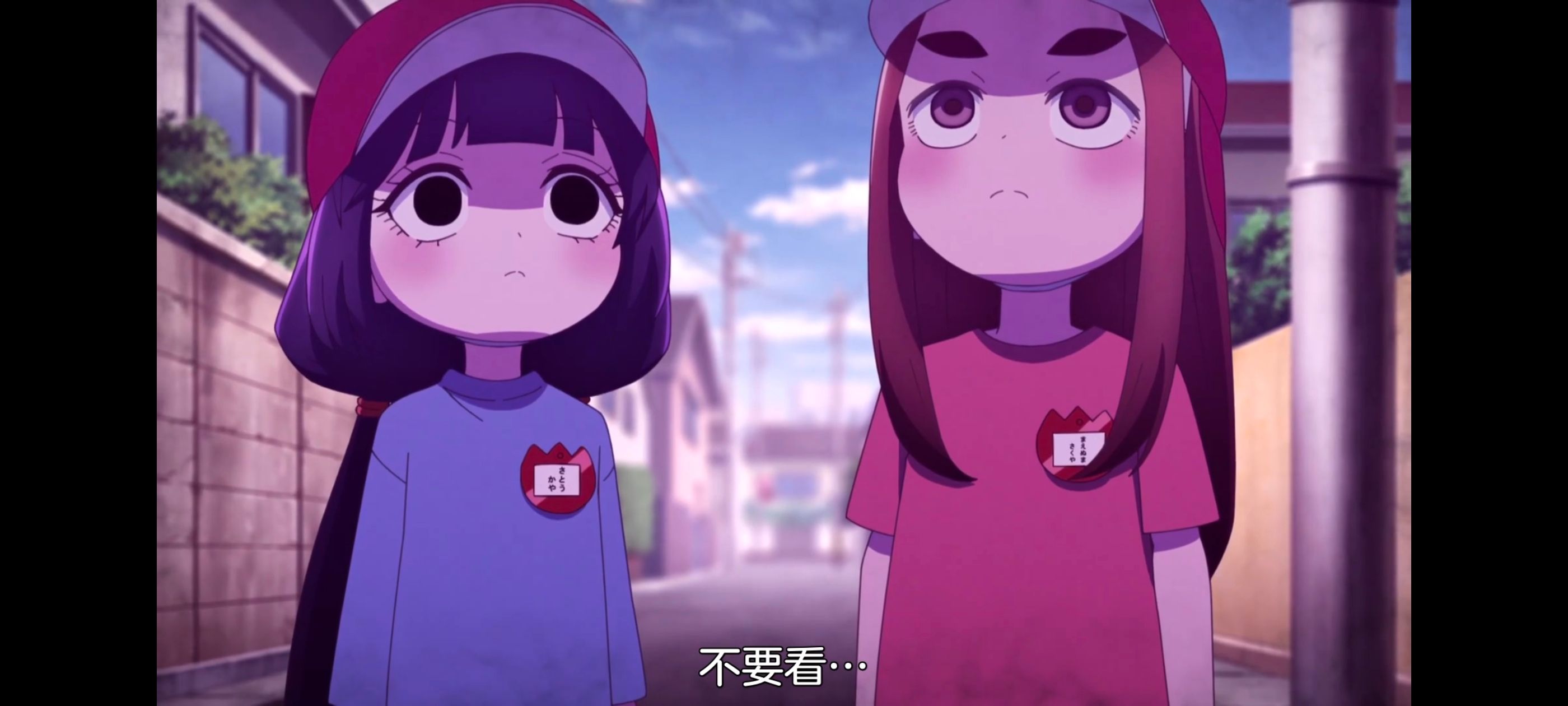 神八小妹不可怕,小伽椰并不可怕,动画,动漫,番剧,ACG