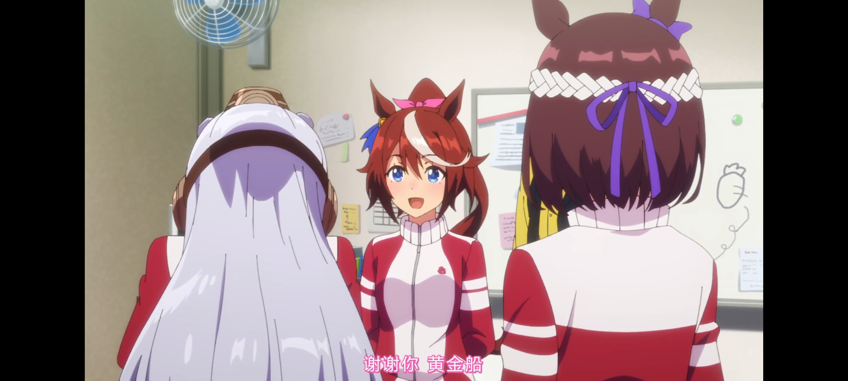 赛马娘,赛马娘第二季,动画,动漫,番剧,二次元,ACG