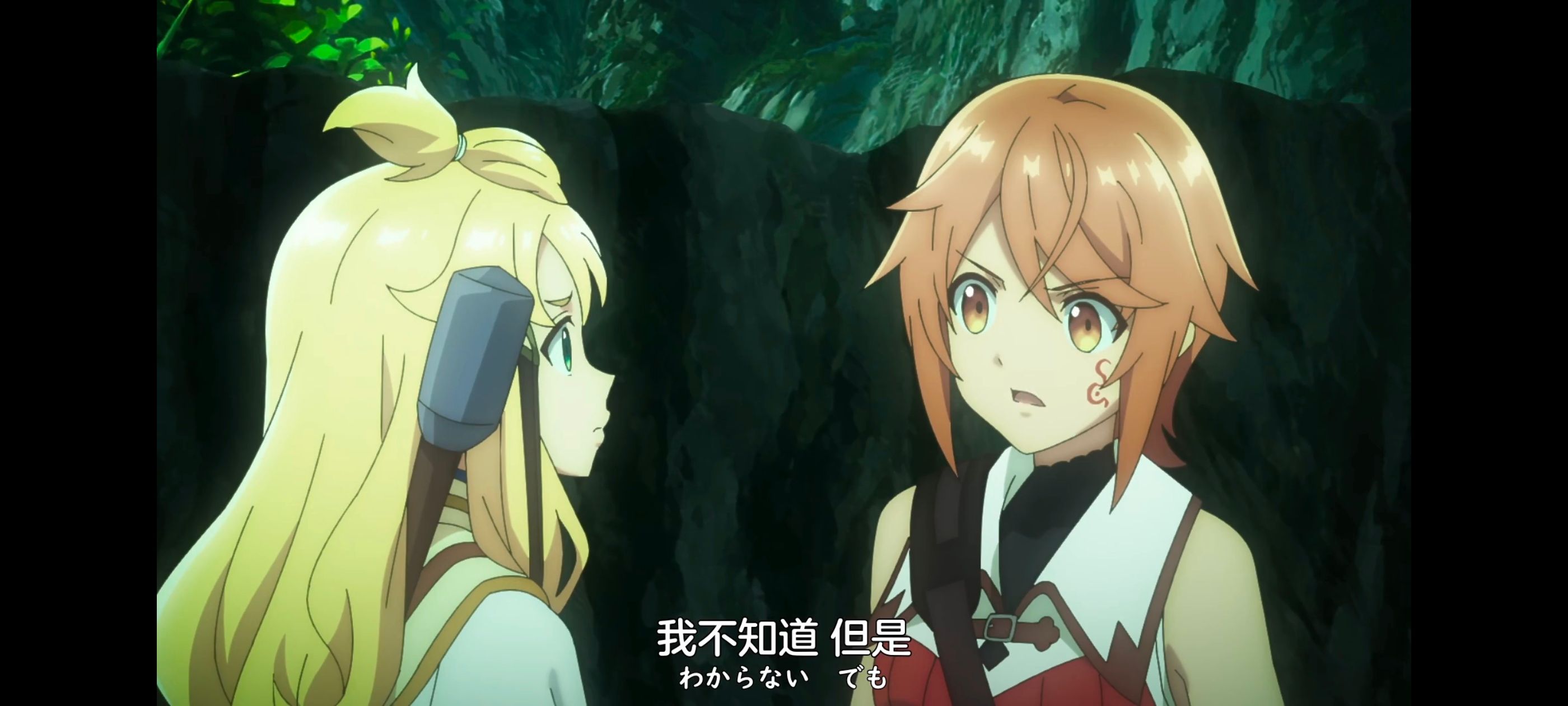 凭你也想讨伐魔王,你这种家伙别想打败魔王,动画,动漫,番剧,ACG