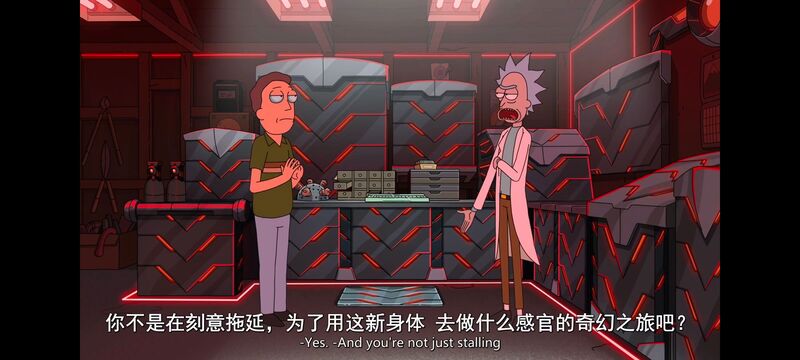 瑞克和莫蒂,瑞克与莫蒂,美漫,动画,动漫,番剧,ACG