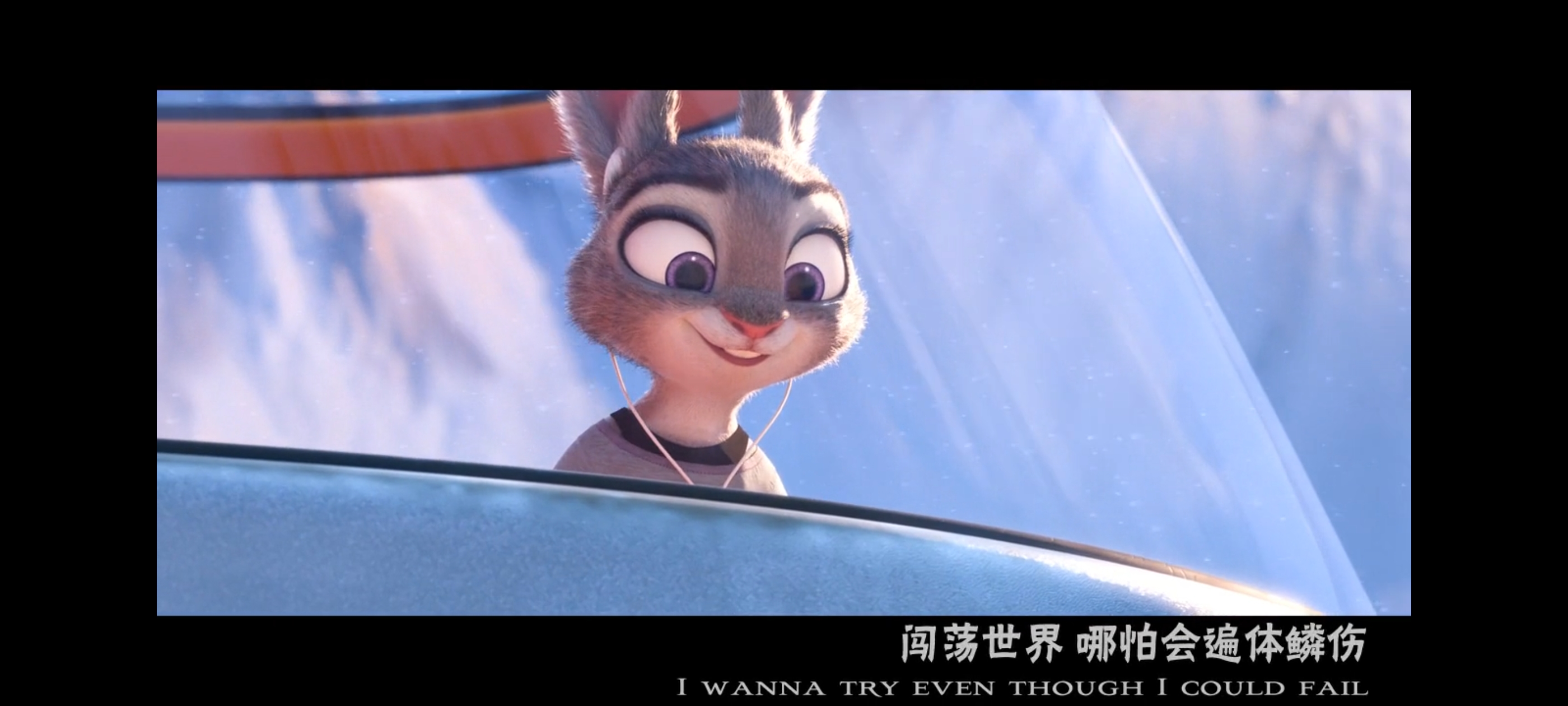 疯狂动物城,动画电影,动漫,动画,电影,二次元,ACG