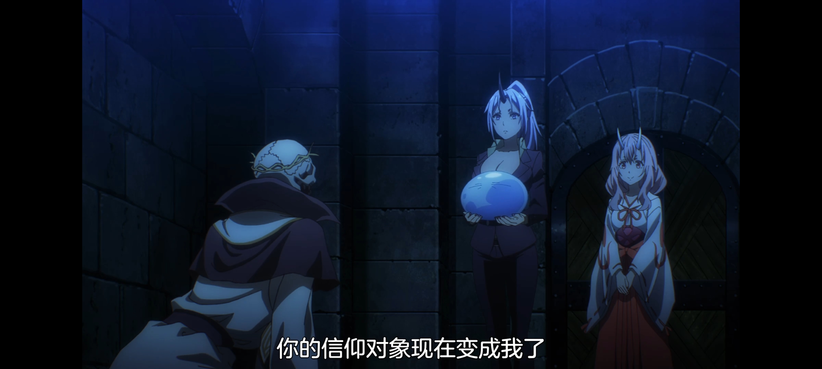 关于我转生变成史莱姆这档事,动画,动漫,番剧,ACG,二次元