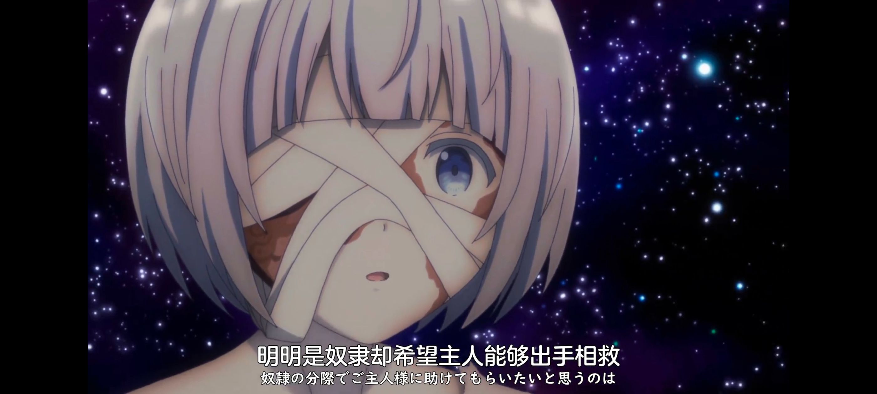 凭你也想讨伐魔王,动画,动漫,番剧,ACG