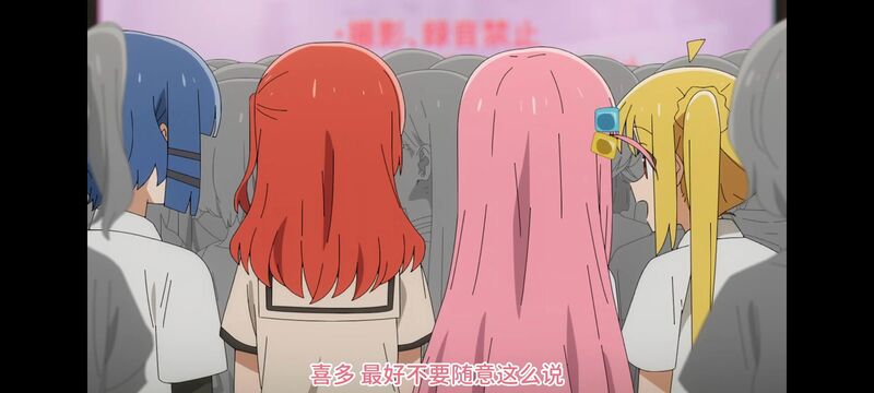 孤独摇滚,动画,动漫,番剧,ACG