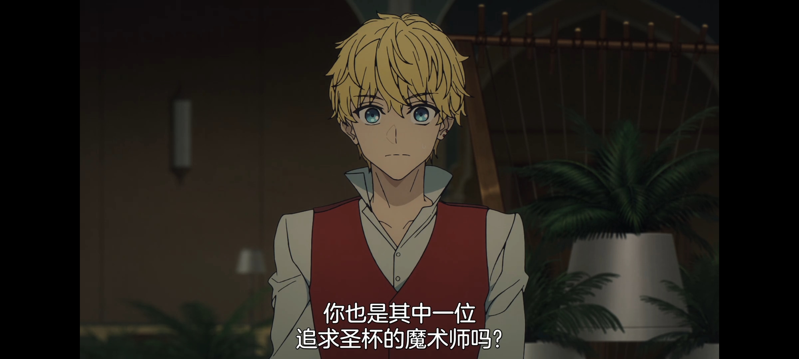 命运奇异赝品,FATE,FatestrangeFake,动漫,动画,番剧,ACG